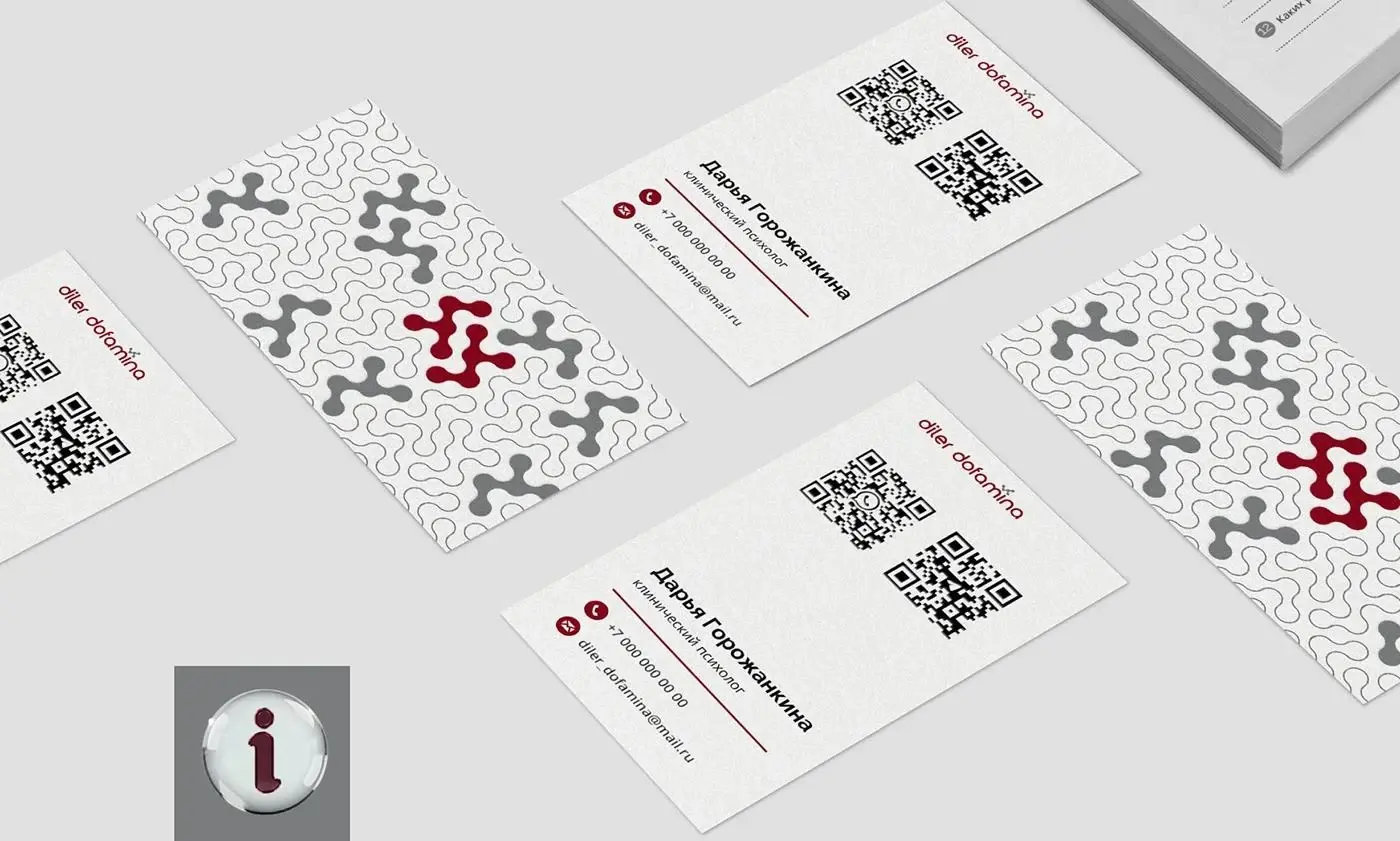 Diler dofamina — проект