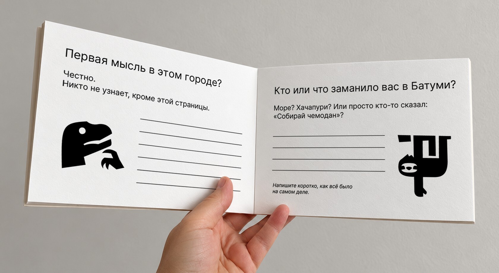 [GALLERY IMAGE 1 ALT TEXT]