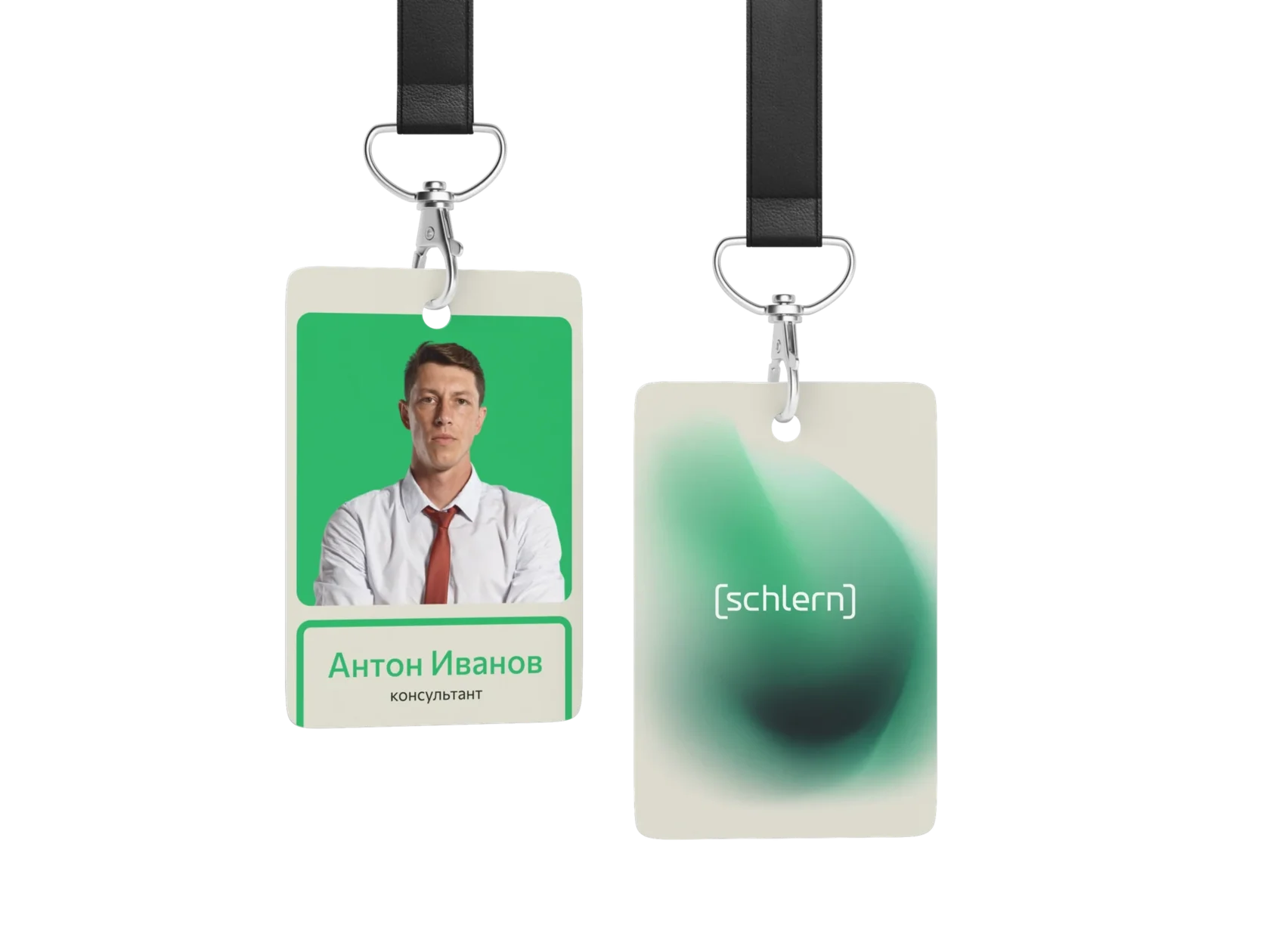 SCHLERN — коммуникационный дизайн, изображение 8