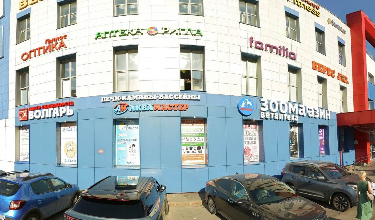 Парковка