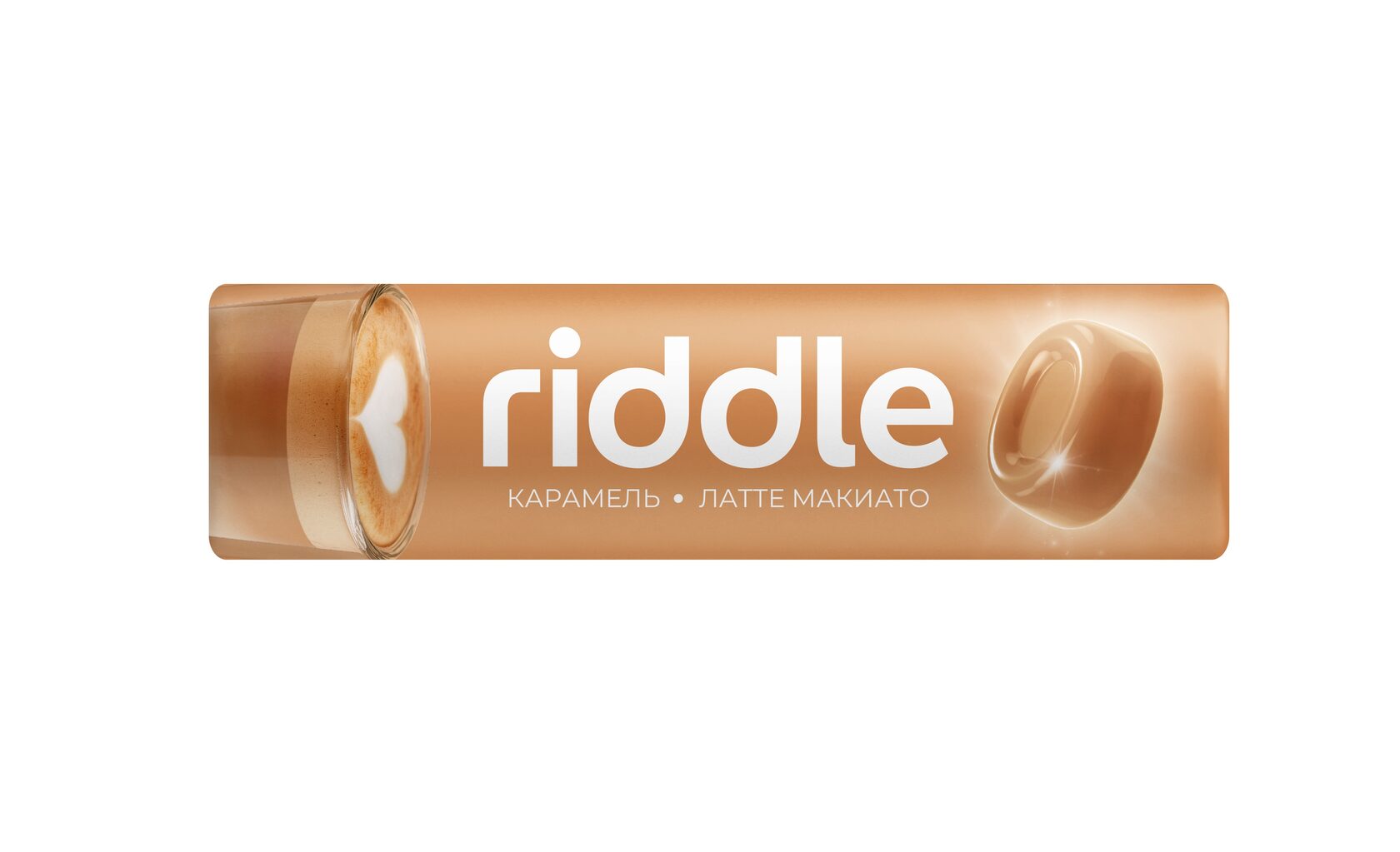 Стик riddle «Латте макиато», 44 г