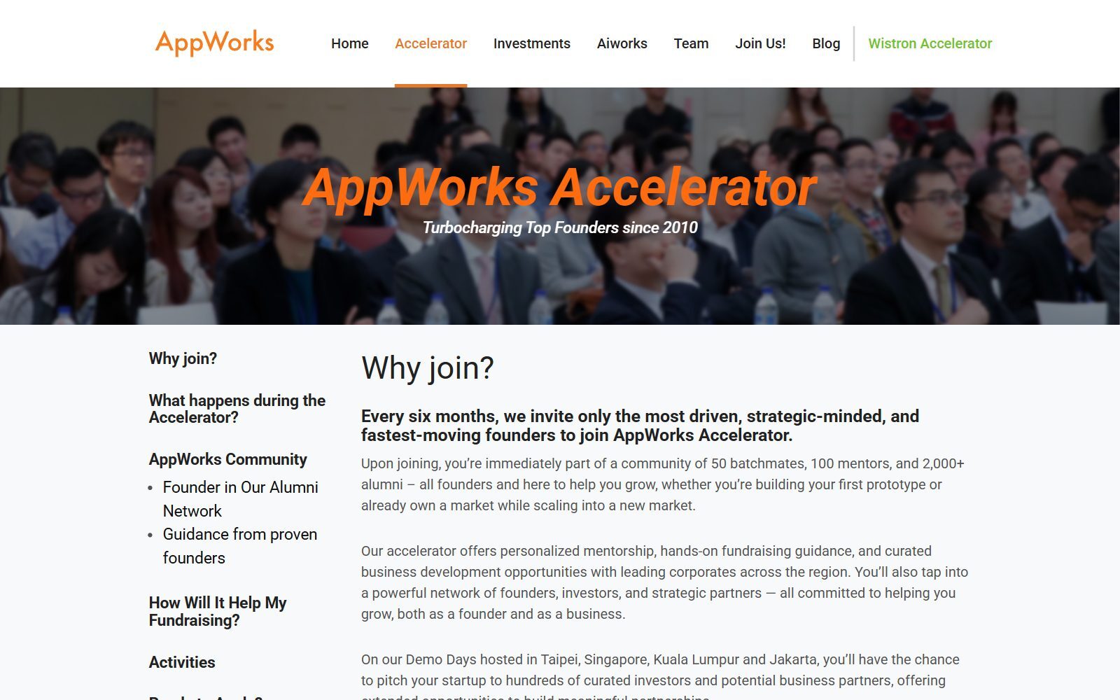 AppWorks Accelerator page screenshot (October 2026)
