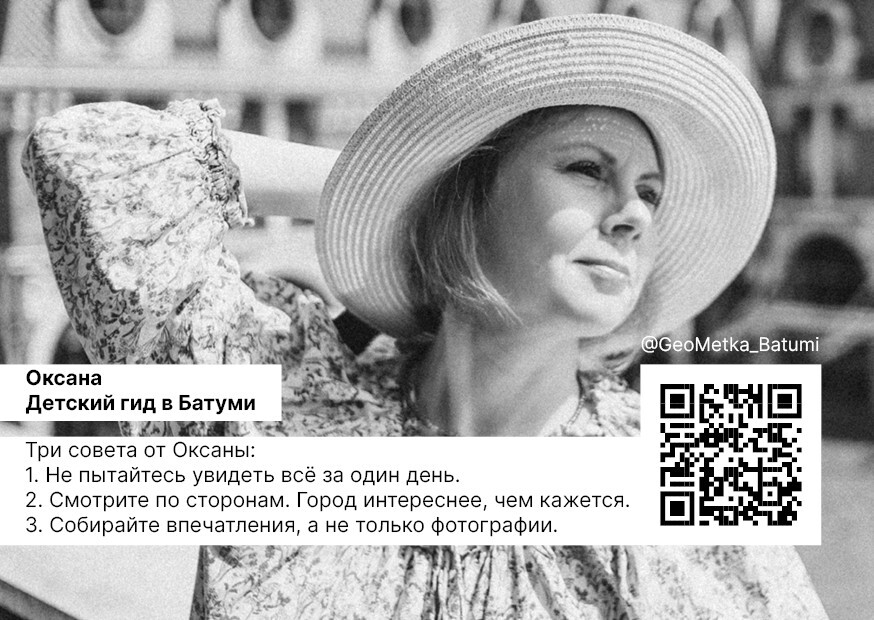 [GALLERY IMAGE 5 ALT TEXT]