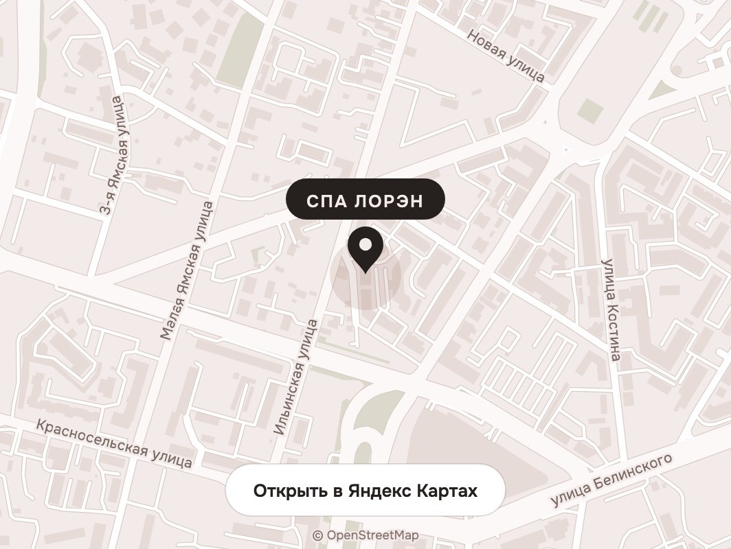 Карта: СПА ЛОРЭН, Нижний Новгород, ул. Арзамасская, 3