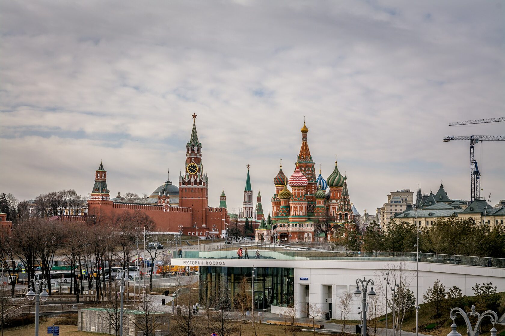 Сыктывкарский государственный университет