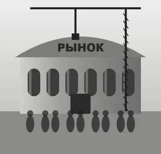 Павильон на реконструкции