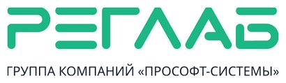РегЛаб