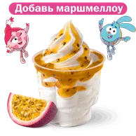 Десерты