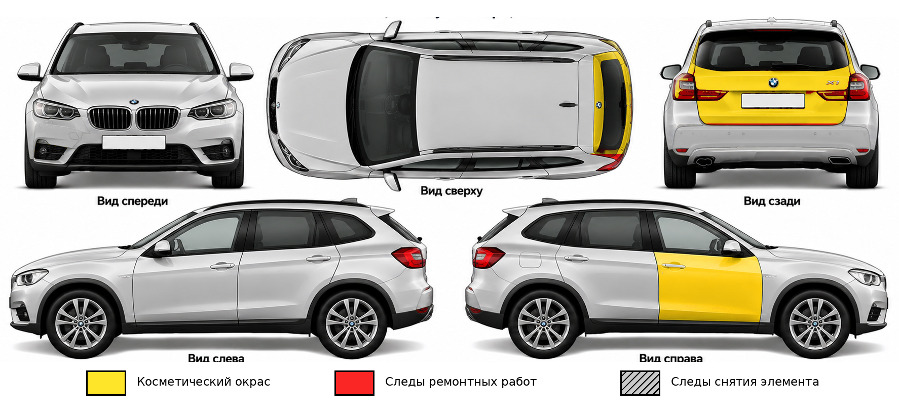 Карта ЛКП BMW X1 E84 2013