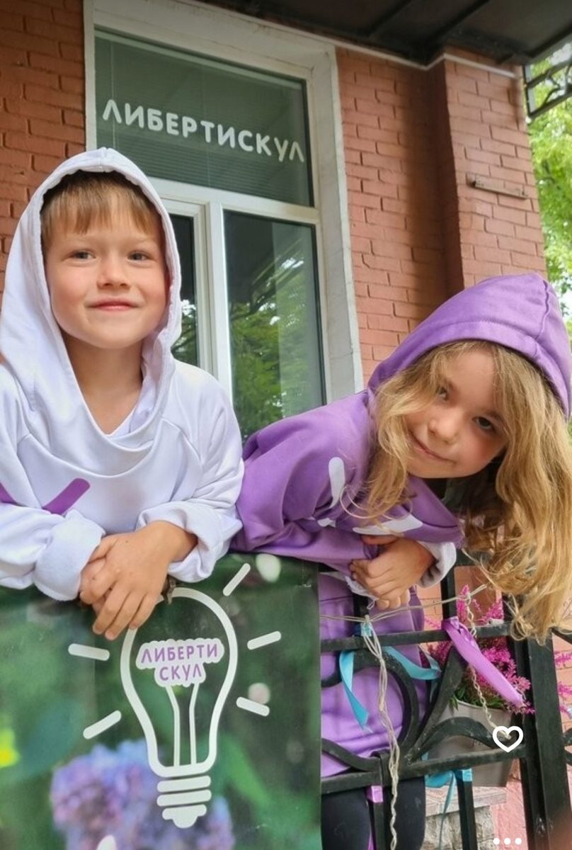 Liberty School, филиал Ткацкая, фото 7
