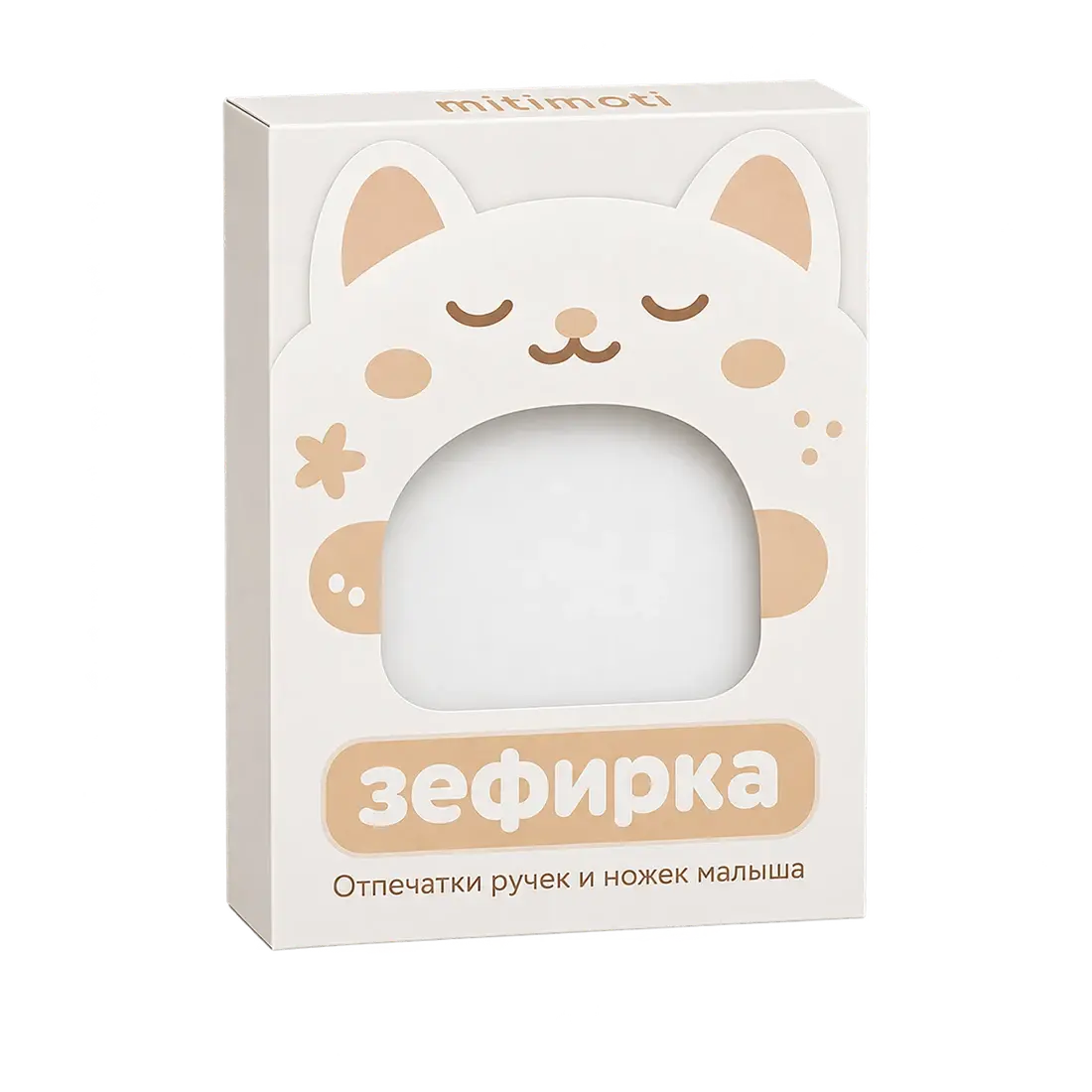 Зефирная глина · 100 г