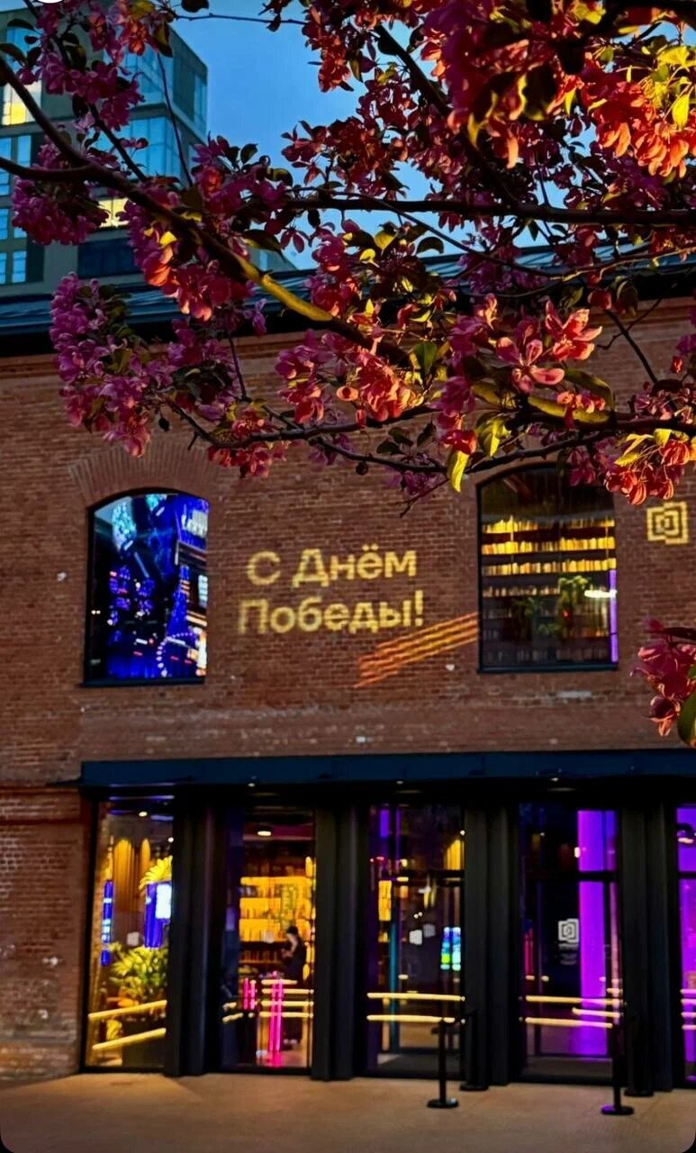 Проекция на КД — фото 161