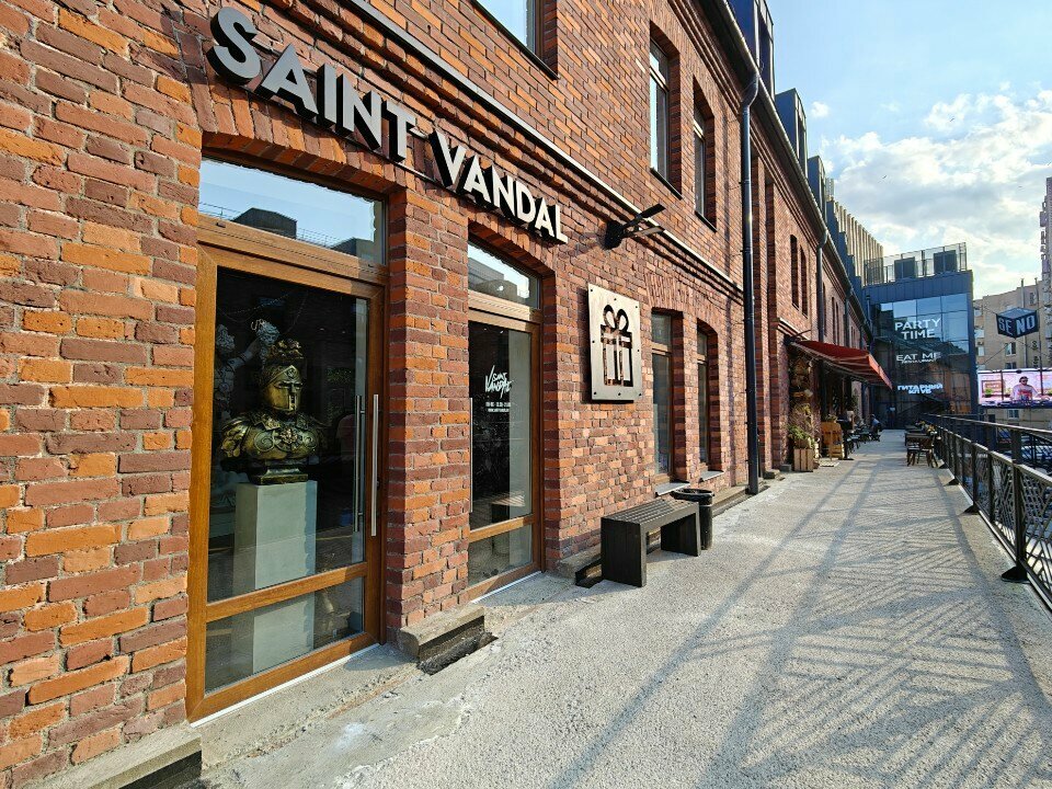 Магазин одежды Saint Vandal, Санкт‑Петербург, фото