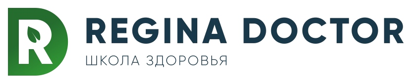 Regina Doctor — Школа здоровья