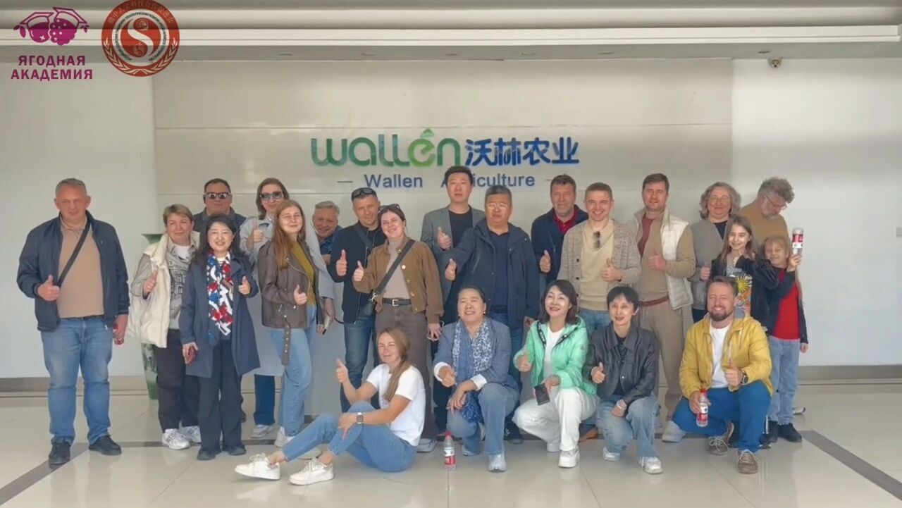 Делегация РУСКИТ посетила Wolin и Kaisheng Haofeng: новые возможности аграрного сотрудничества