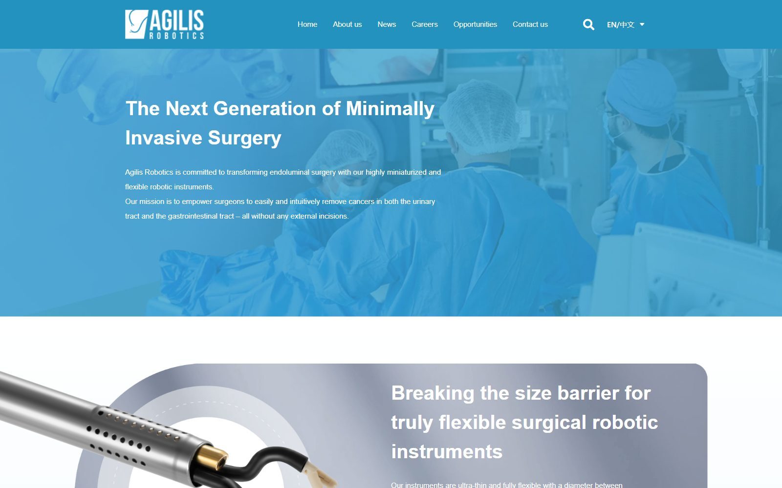 Agilis Robotics flexible surgical robot homepage screenshot (October 2026)