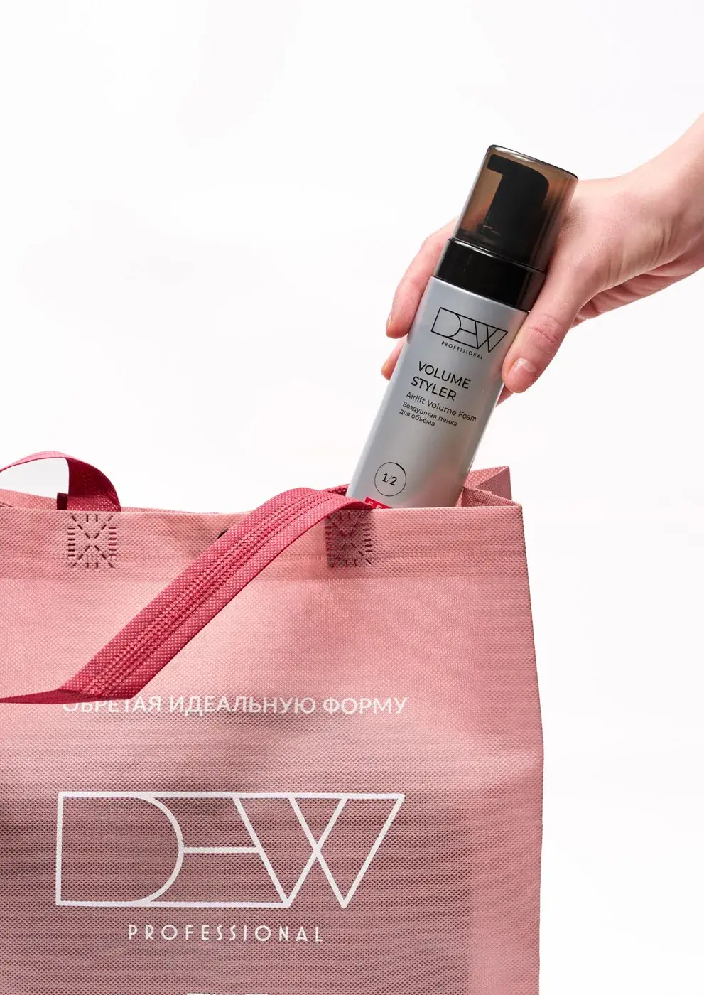 VOLUME STYLER in a DEW tote bag