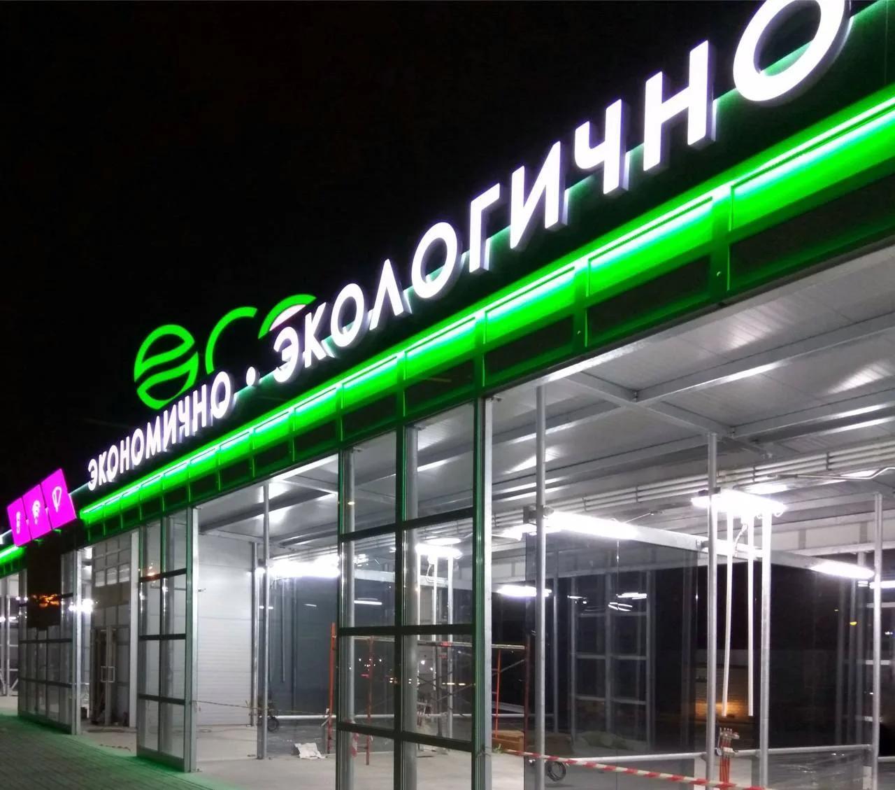 Крышная рекламная установка в Волгограде — изготовление и монтаж