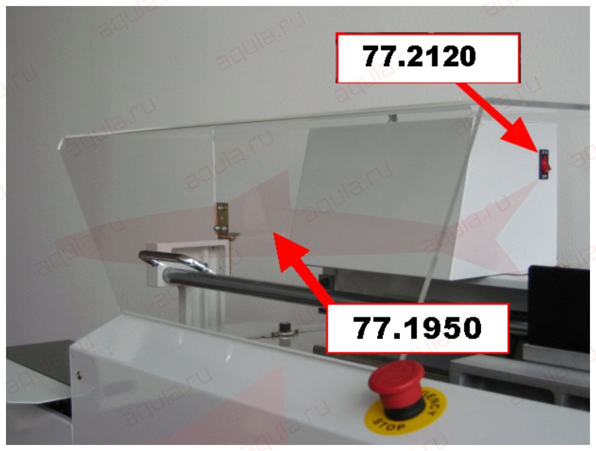 Morgana KB2000 Safety hood — схема деталей