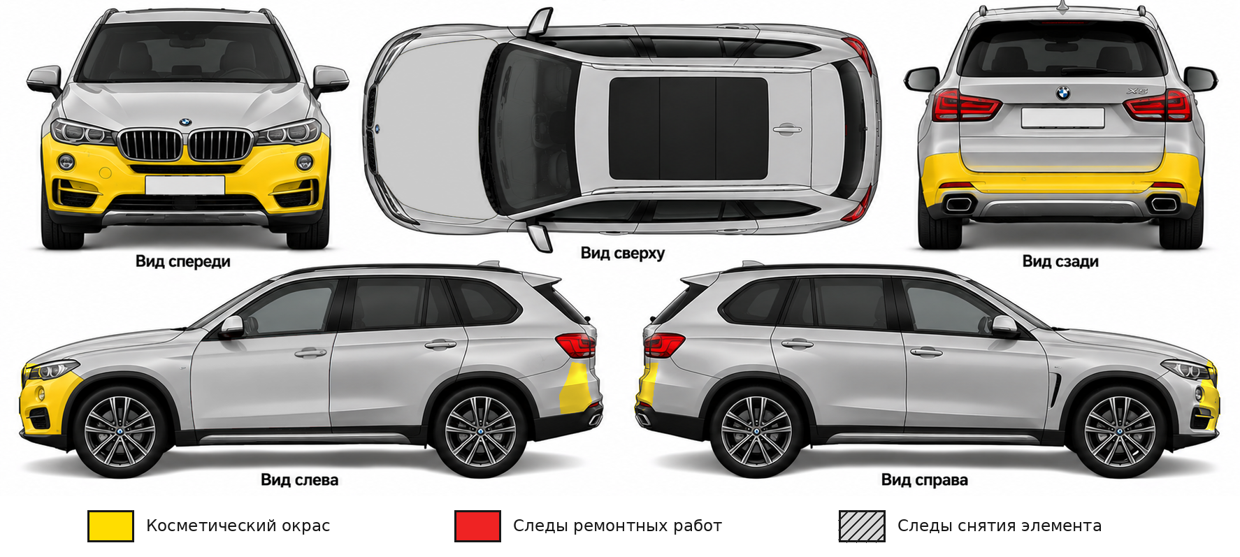 Карта ЛКП BMW X5 2017