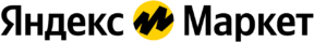 Яндекс Маркет