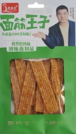 Упаковка латяо