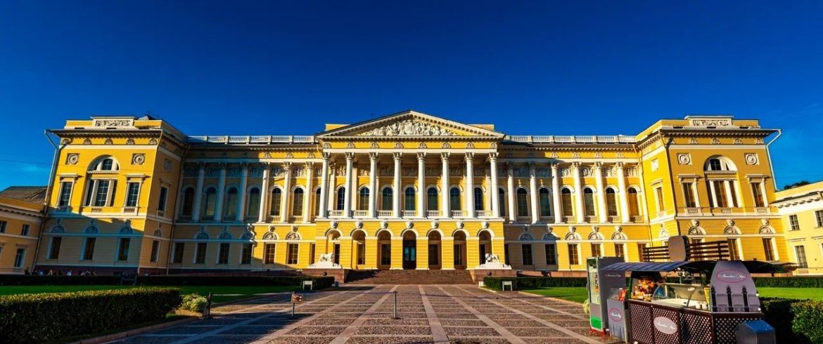 State Russian Museum, St Petersburg
