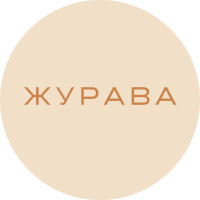 ЖУРАВА — свечи и ароматы ручной работы