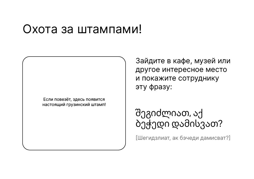 [GALLERY IMAGE 3 ALT TEXT]