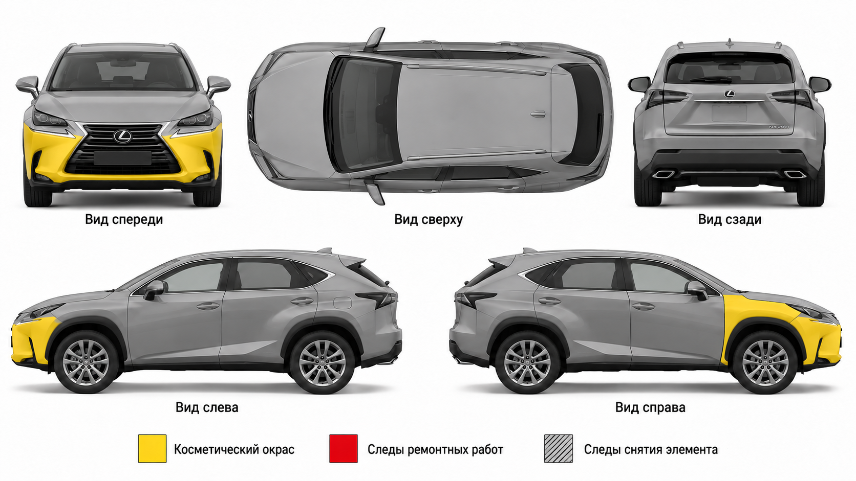 Карта ЛКП Lexus NX