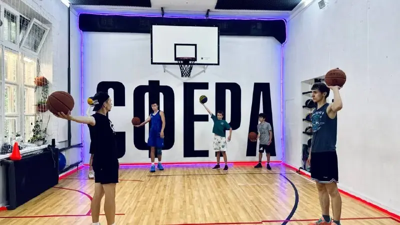 Зал «Сфера»