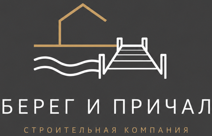 Воронежская область +7 (926) 167-55-53 