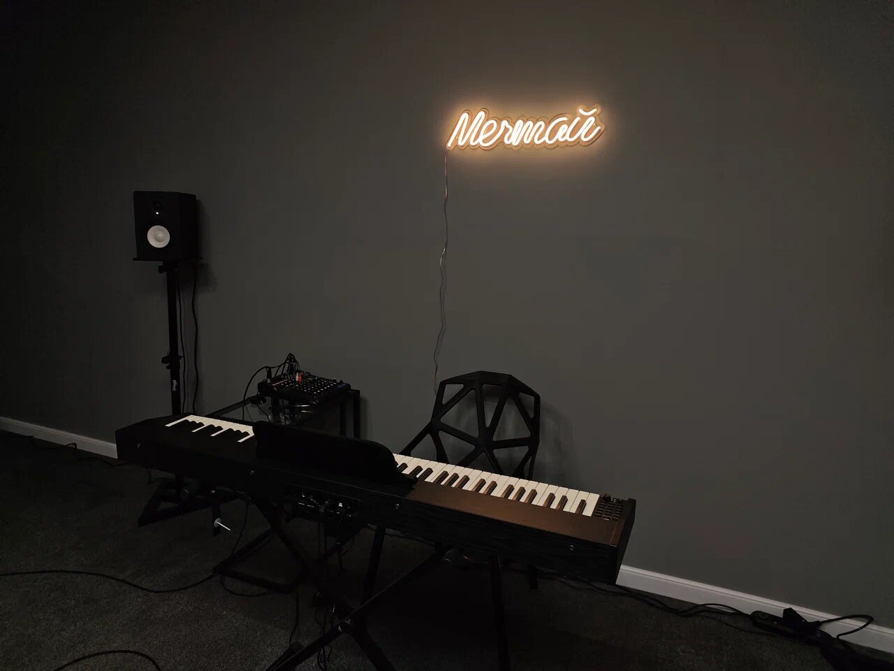Класс Мечтай, Сфера