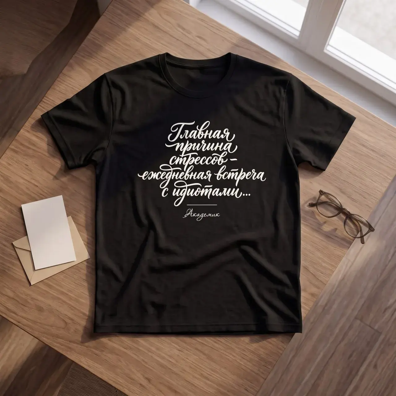 Футболка Loose Sand