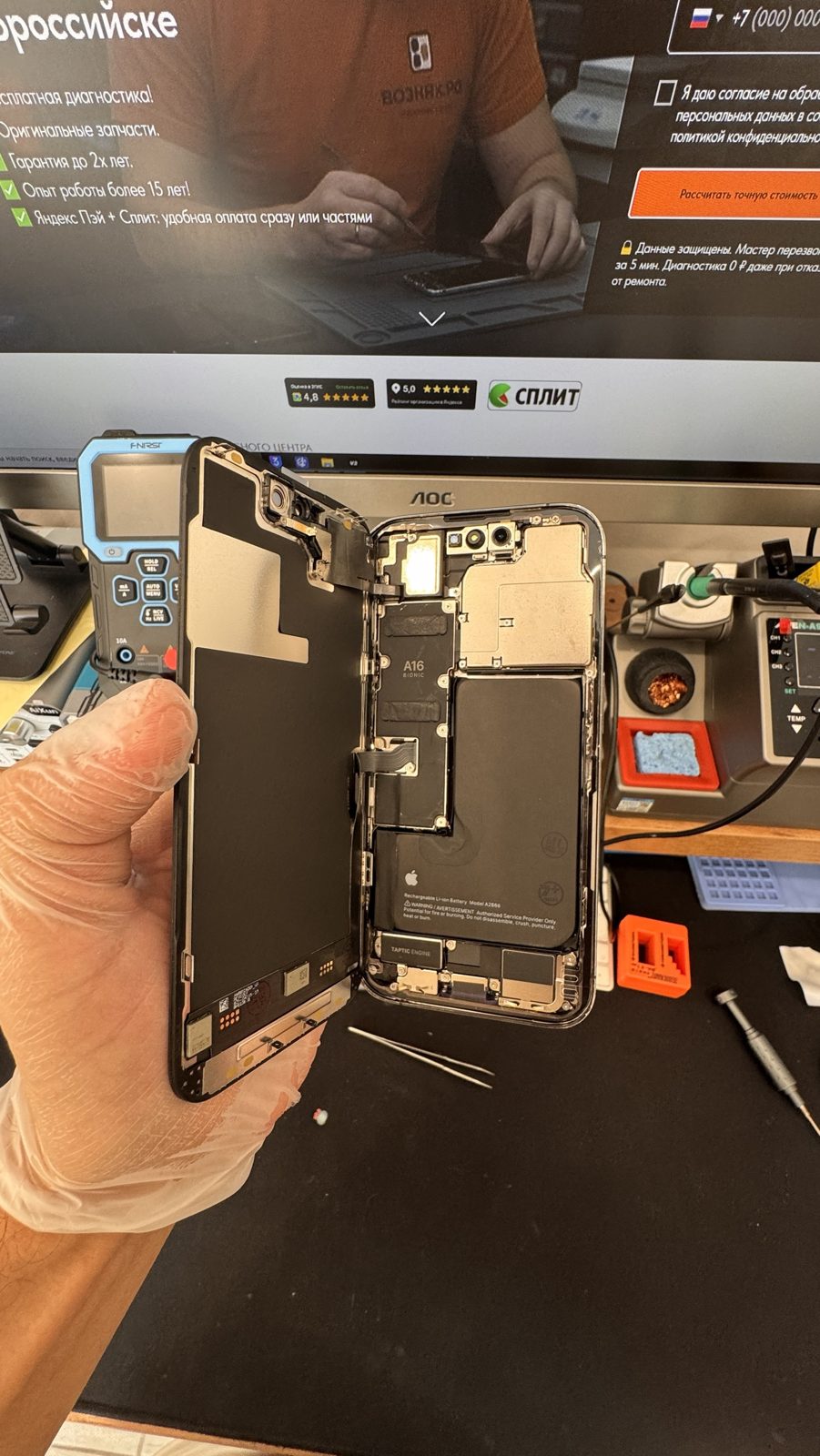 Дисплейный модуль iPhone при замене экрана
