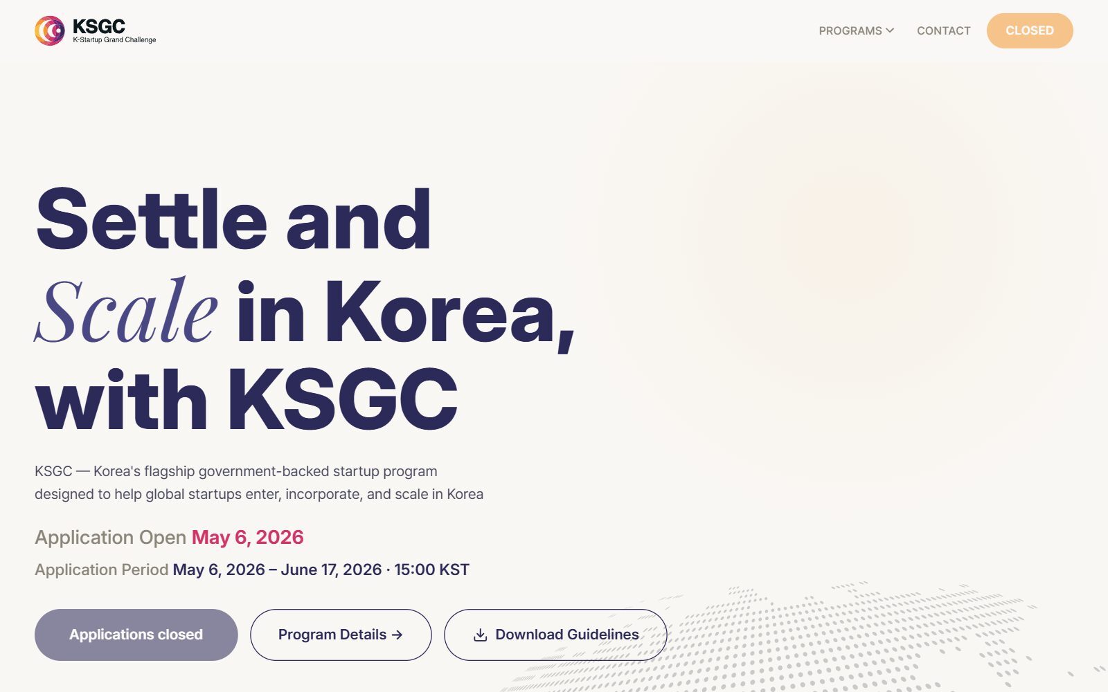 K-Startup Grand Challenge homepage with the closed application period, screenshot (October 2026)