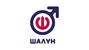 Шалун