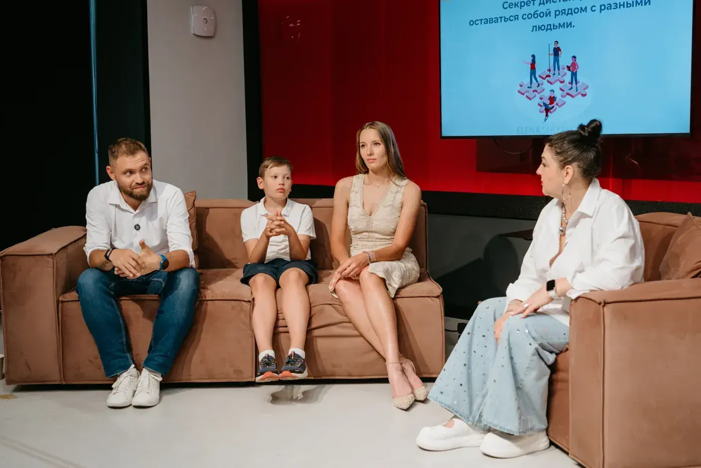 Семейная встреча в A+club