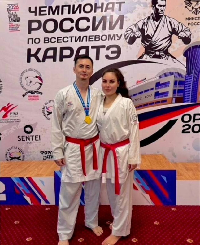 Николь Андреева и Ринат Кутуев на соревнованиях, май 2026.