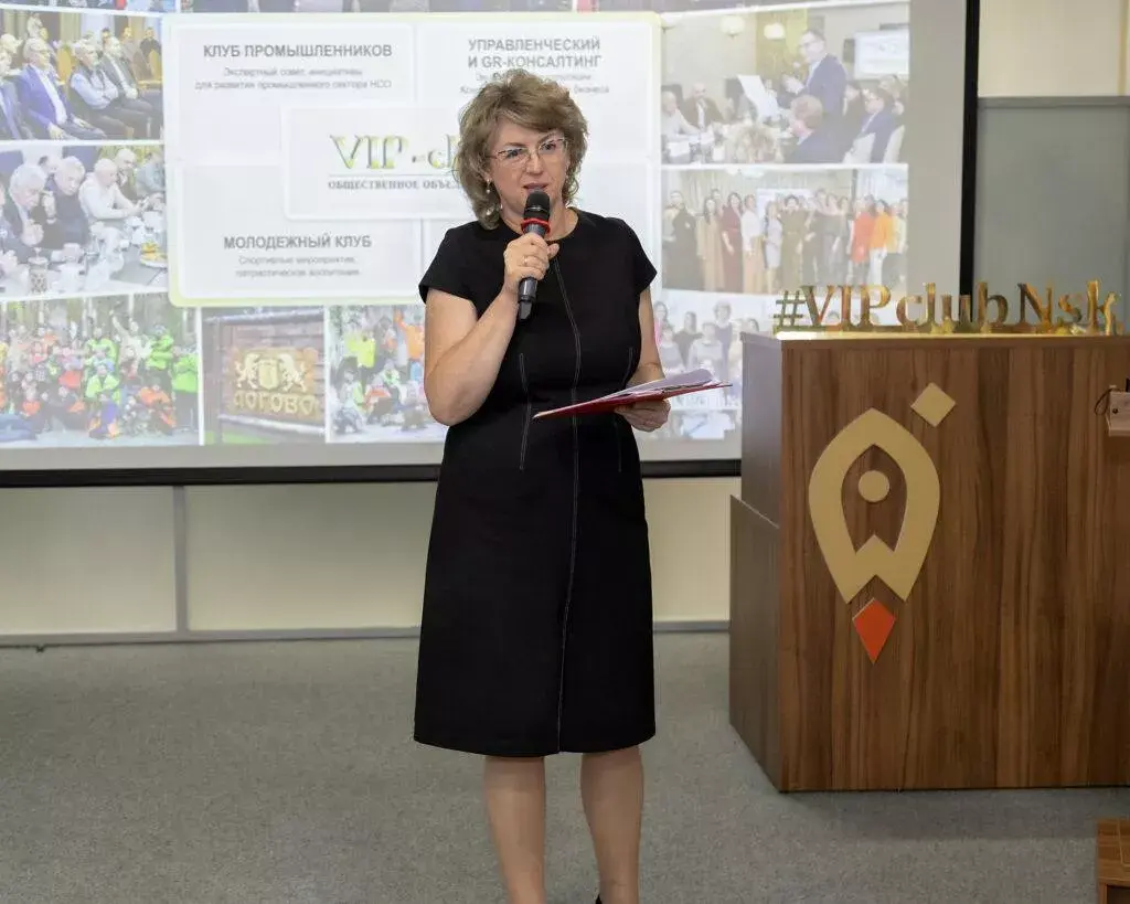 Елена Андреевна Потапова