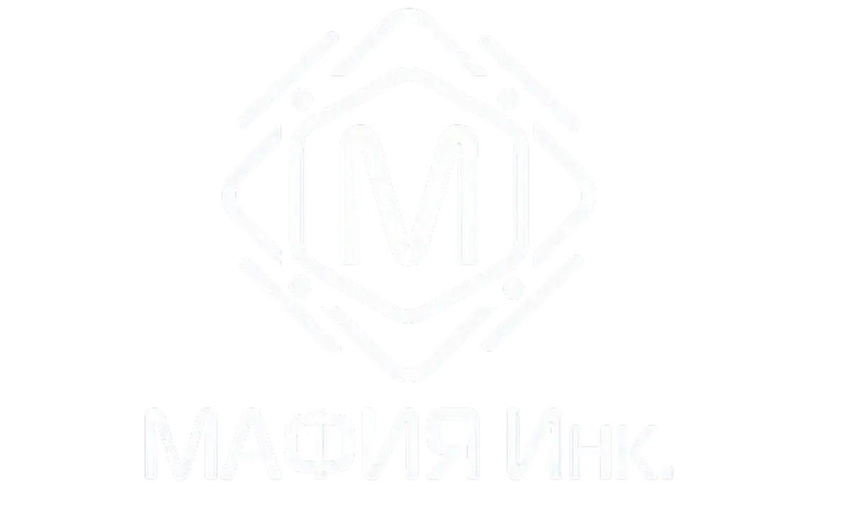 Company