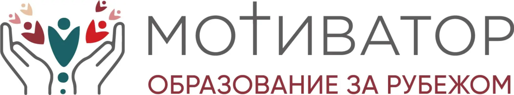 Company