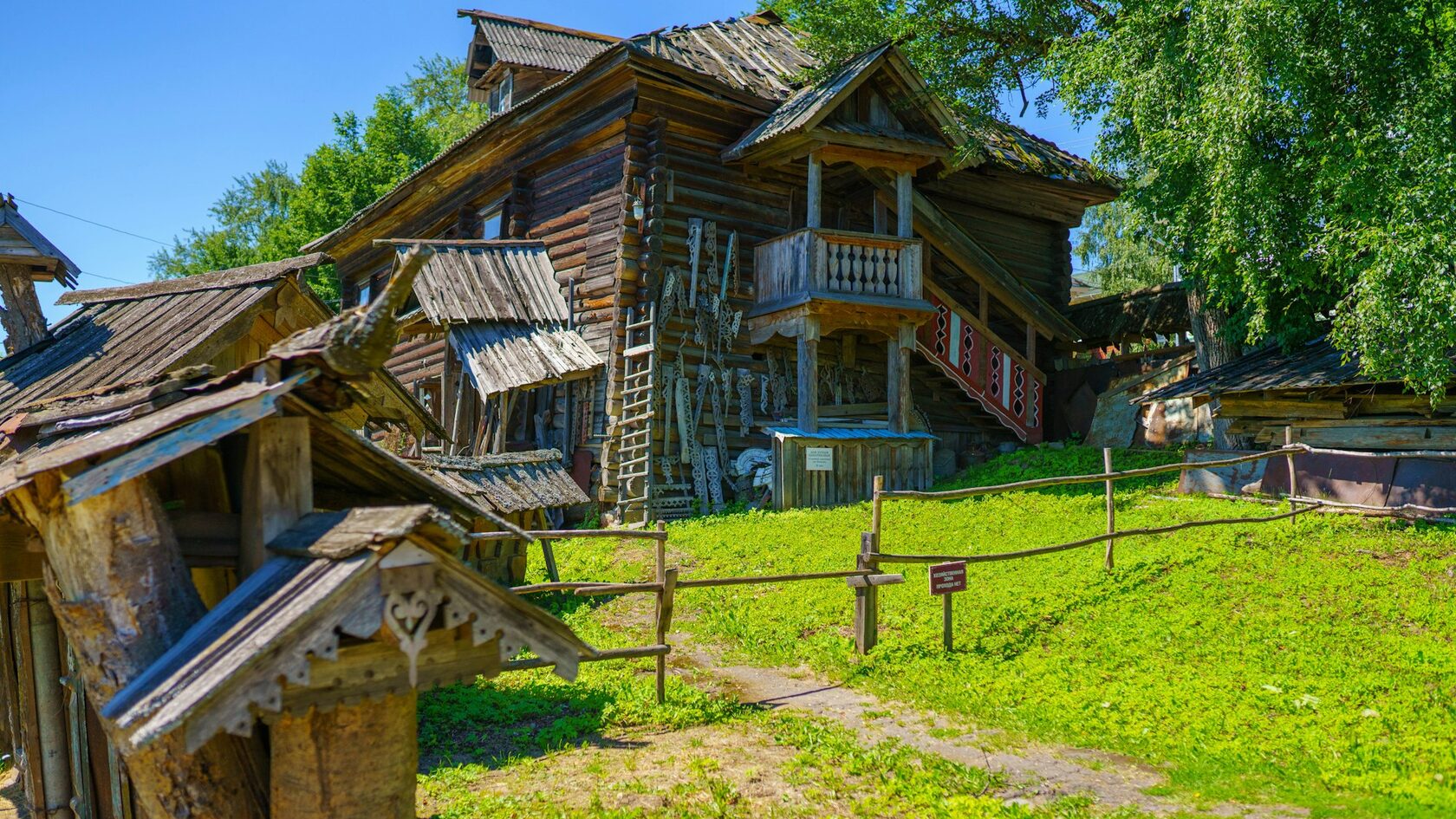 Культурный центр