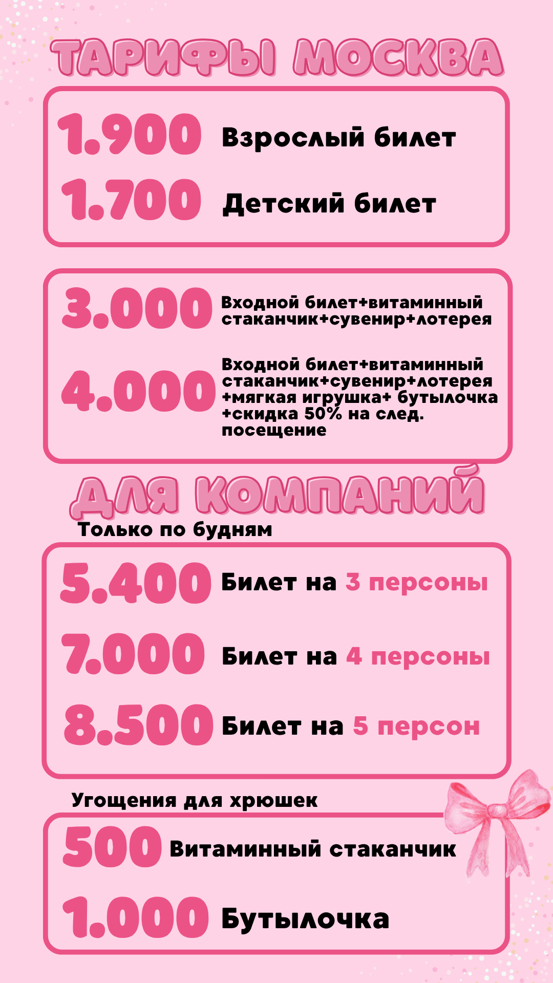Чай и десерт на столе в кафе