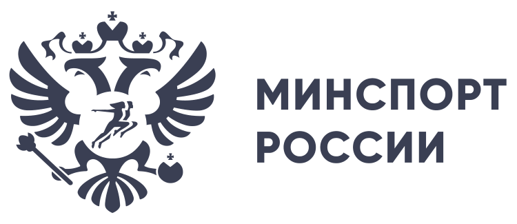 Минспорт России