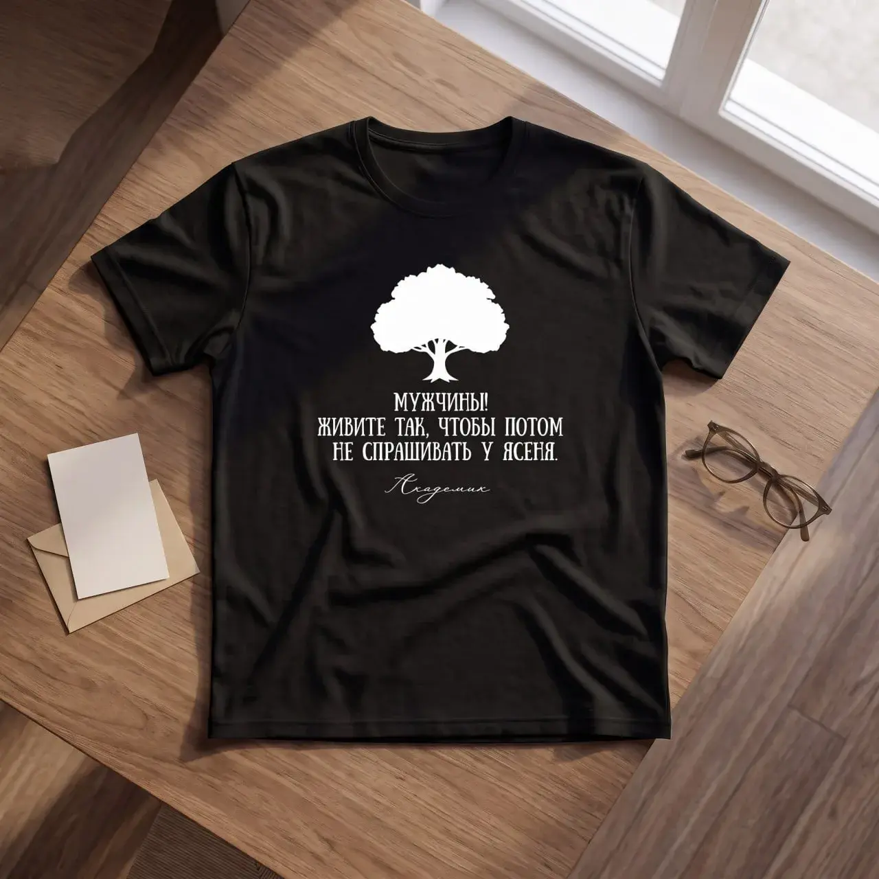 Футболка Oversize Sky