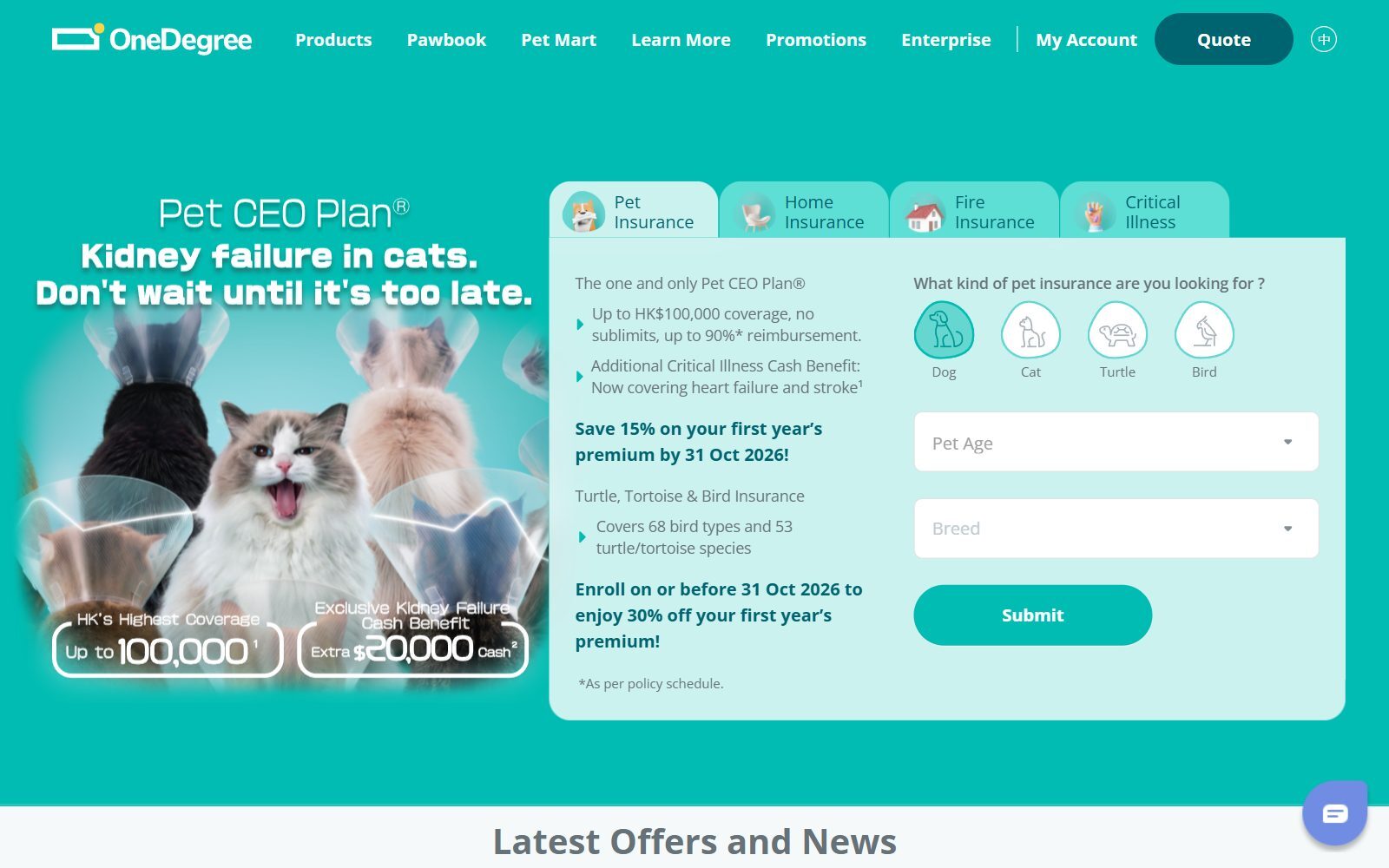 OneDegree pet and home insurance homepage screenshot (October 2026)