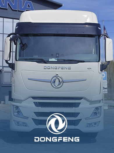 Грузовой автомобиль DONGFENG