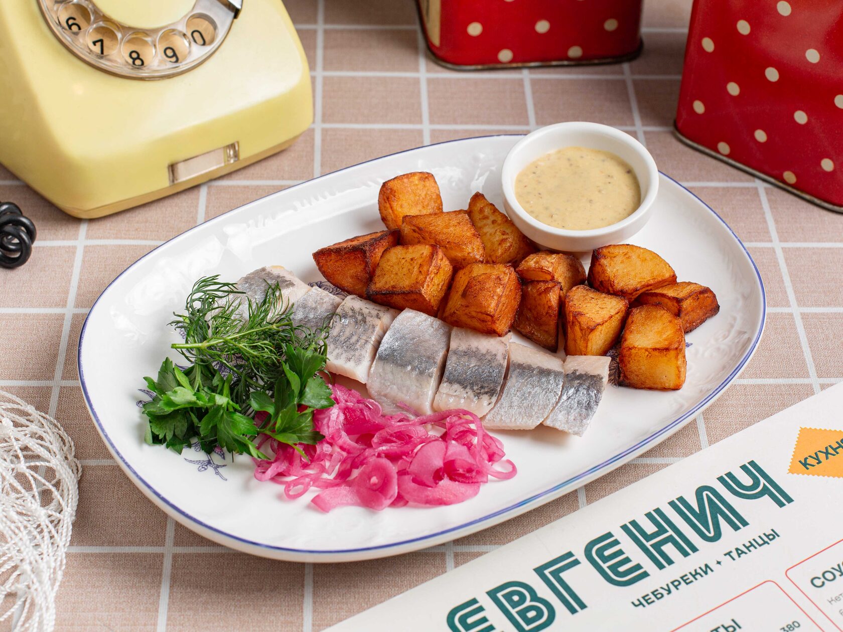 Селёдка с картошкой
