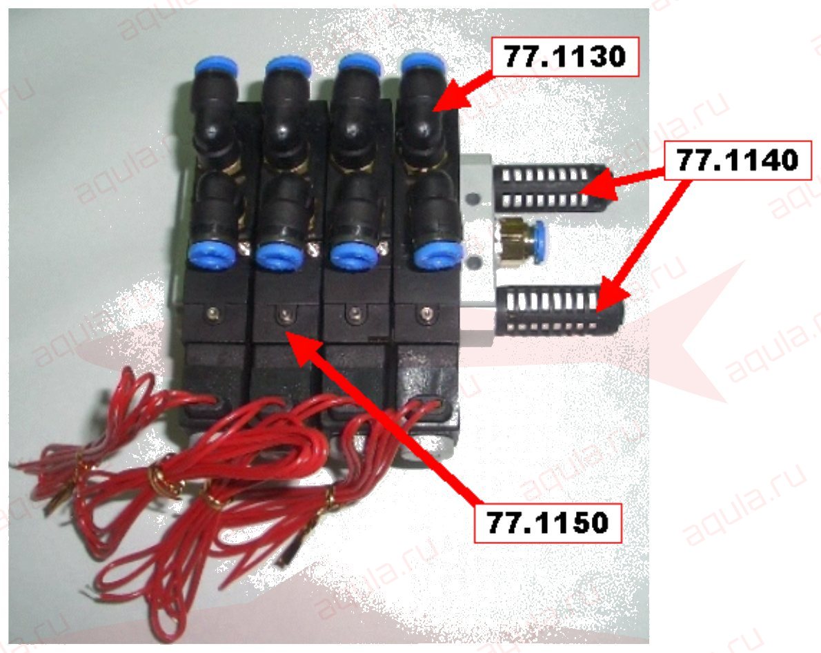 Morgana KB2000 Solenoid valves — схема деталей